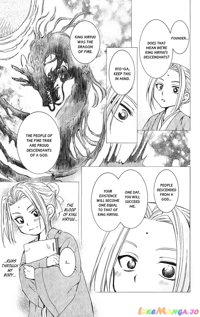 Yona of the Dawn Chapter 68 image 05_optimized